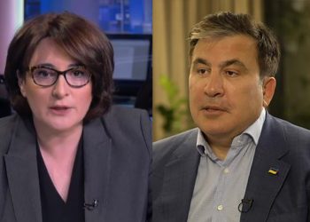 “მიუხედავად იმისა, რომ ცნობილი ვარ დაზარალებულად, მინდა ის იყოს ცოცხალი, ჯანმრთელი, იყოს კარგად”– დიანა ტრაპაიძე