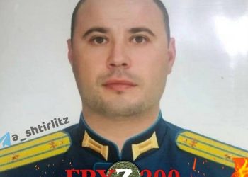 უკრაინაში რუსეთის ერთ-ერთი ყველაზე წარმატებული მფრინავი მოკლეს