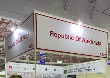 “თვითგამოცხადებული აფხაზეთი საერთაშორისო ბაზრობაზე “აფხაზეთის რესპუბლიკის” სახელით წარსდგა  – ფოტო