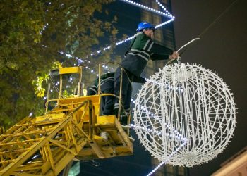 დღეს ღამით რუსთაველის გამზირზე მოძრაობა კვლავ შეიზღუდება