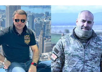 “გაძლევ 4 დღეს – თუნდაც ამის მერე შენმა ქოცსასამართლომ ციხეში გამიშვას” – ქაცარავა ღუდუშაურს