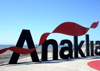 ღარიბაშვილს ყველა ცრუ განცხადებაზე პასუხისგება მოუწევს – ანაკლიის კონსორციუმი