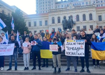 “არა პუტინის რეჟიმს” – აქცია რუსთაველის გამზირზე