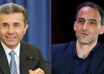 “ოლიგარქს აქვს ფრანგული პასპორტი” – რა გავლენები აქვს პარიზს და რას წერს ფრანგი ევროპარლამენტარი