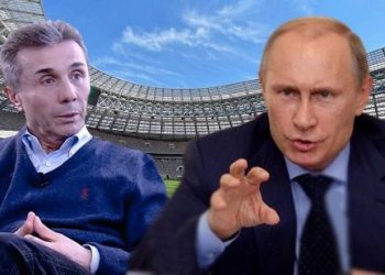 ივანიშვილი პუტინის ტყვეა? – “რკინის ხელი მოუჭირა პუტინმა ყველა ოლიგარქს…” – მარგველაშვილი