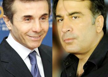 ექსკლუზივი! – სკანდალური სია და სკანდალური ფაქტები!!!