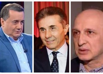 „ჩემი ინფორმაციით, მერაბიშვილი ვანო ჩხარტიშვილმა დააკავშირა ივანიშვილს… ისინი შეხვდნენ ერთმანეთს და ეს გეგმა მაშინ დალაგდა…“