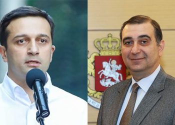 “რა კავშირი გაქვთ ამ უნივერსიტეტთან?” – უნივერსიტეტი, რომელზედაც მინისტრმა ისაუბრა და უნივერსიტეტები, რომლებიც არც უხსენებია