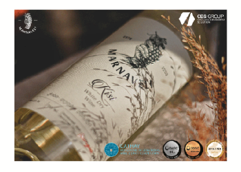 ღვინო, რომელიც ბედნიერებას იმახსოვრებს