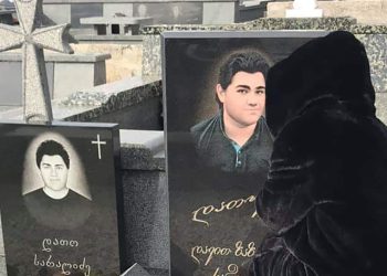 “ადამიანების მოსიყვარულე იყო, გაჭირვებულების გვერდში დგომა უყვარდა“ – 5 წელი დათუნა სარალიძის მკვლელობიდან