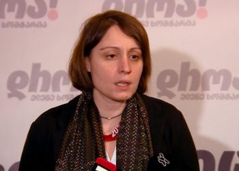 შევიკრიბოთ თავისუფლების მოედანზე და შავი სამგლოვიარო ნაჭერი შევაბათ ნაძვის ხეს – ელენე ხოშტარია