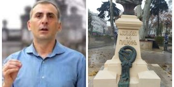 „საქმე გამოგელიათ მერიაში თუ საღებავი მოგრჩათ და ბარემ ძეგლი გადაღებეთ? ყანაა თუ მერია ?“ – ალეკო ელისაშვილი