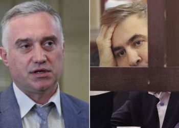 “მერაბიშვილის, ახალაიას მხრიდან დეპრესიები არ ყოფილა, ერთწლიანი პატიმრობით დაასამარა მომავალი” – ძიძიგური