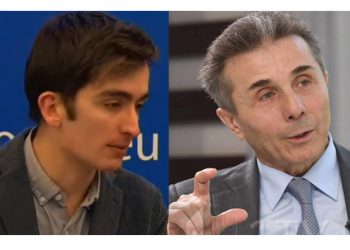 “ხიხო, ერთი ედუჩა გადაგწონის შენ, შენი სისხლიანი ფულით… სარზე აგაცვამენ მიშას მოწამვლის გამო” – მეგი გოცირიძე
