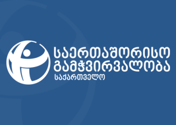 ბოლო 1 წელში კრიტიკული მედიის წინააღმდეგ 28 სარჩელი შევიდა, საშიში ტენდენციაა – TI