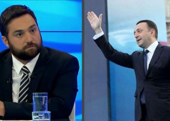 “პრემიერი რას იტყვის იმაზე, რომ 1 ლარი და 80 თეთრიანი პური 2 ლარი და 50 თეთრი გახდა?” – გამზარდია