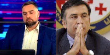 “ვერანაირი ლოგიკა ვეღარ “ამართლებს” ამ მდგომარეობაში მყოფი სააკაშვილის პატიმრობას” – გამზარდია