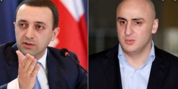 „ამ სამძიმრით შეურაცხყო გმირები, მათი ბრძოლა და იდეალები“ – ნიკა მელია