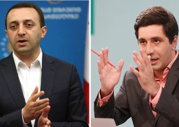 „ჩვენს გმირ მებრძოლებს ,,ნაიომნიკები” უწოდა… ესაა ამათი სამძიმარი!“ – ვახო სანაია