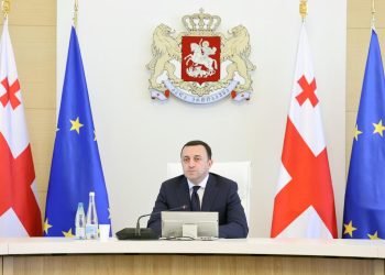 „წარმოიდგინეთ, რომ ეს ადამიანები იყვნენ დღეს ხელისუფლებაში, ოპოზიციაში არიან და იქიდან ცდილობენ ომის დაწყებას და მეორე ფრონტის გახსნას“ – ღარიბაშვილი