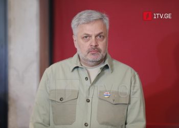 „მართლა ყველაფერს აქვს საზღვარი!“- გია ბარამიძე