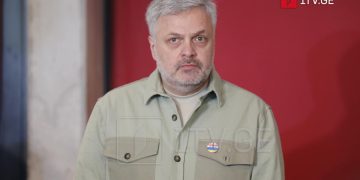 „მართლა ყველაფერს აქვს საზღვარი!“- გია ბარამიძე