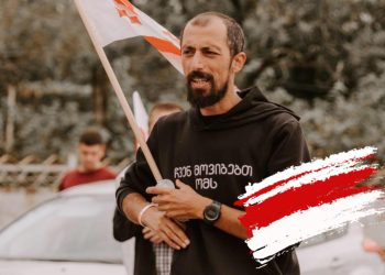 „დაფიქრდი ქოცო, დაფიქრდი! ერთხელაც ბედი თქვენს მხარეს აღარ იქნება“ – გიგა მაქარაშვილი