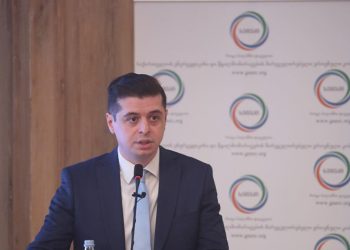 გიორგი ფანგანმა ევროპული ენერგეტიკული ორგანიზაციის CEER-ის  გენერალურ ასამბლეაში მონაწილეობა მიიღო