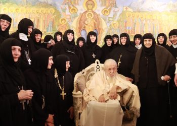 ფოტოები – კათოლიკოს-პატრიარქს მღვდელმთავრებმა, სამღვდელოებამ და მონოზვნებმა აღსაყდრების 45 წლისთავი მიულოცეს