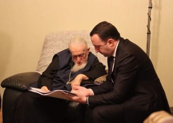 „დღეს შევხვდი კათოლიკოს-პატრიარქს… პროექტზე ერთად ვიმსჯელეთ“ – ირაკლი ღარიბაშვილი