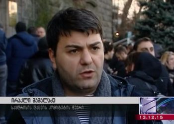 „ვირუსული ინფექციის შედეგად ბოლო ორ დღეში 2 ახალგაზრდა ადამიანის გარდაიცვალა ჩემ სანაცნობო წრეში“ – ირაკლი მამალაძე