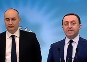 “ვაღიაროთ, სავალდებულო სამხედრო სამსახური არ იყო ეფექტური” – ღარიბაშვილი