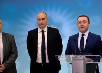 “ვაღიაროთ, სავალდებულო სამხედრო სამსახური არ იყო ეფექტური” – ღარიბაშვილი