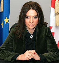 ხათუნა კალმახელიძე