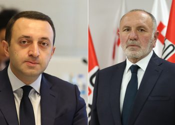 “ჯერ კანონით აგებ პასუხს, მერე უფალი დაგსჯის ხალხის მოტყუებისთვის” – კოტე კემულარია