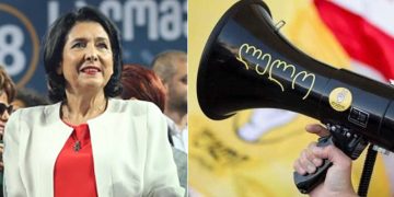 დაჟინებით მოვითხოვთ, შეიწყალოთ მიხეილ სააკაშვილი – “ლელო” პრეზიდენტს