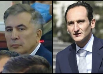 “ის არამხოლოდ მოწამლული იყო, არამედ…” – რას აცხადებს სააკაშვილის ადვოკატი სტრასბურგში