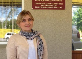 თამარ მეარაყიშვილის წინააღმდეგ “გამოძიება” შეწყდა