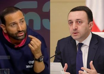 “ეს რეფორმები გადმოიღეთ?” – მელაძე ღარიბაშვილს