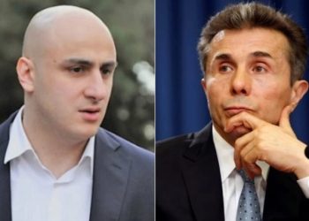 “მივცეთ ბოლო შანსი… ივანიშვილი ჩიხშია”; “რითია ჩიხში?” – ნიკა მელია და ინგა გრიგოლია