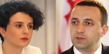 “მთავრობამ მოაწყო 05-06 ივლისი და დღემდე არ დაუსჯია ძალადობის ორგანიზატორები და ხელმძღვანელები” – მეზვრიშვილი