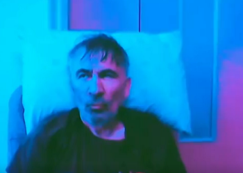 მიხეილ სააკაშვილი სასამართლო პროცესზე დისტანციურად ჩაერთო