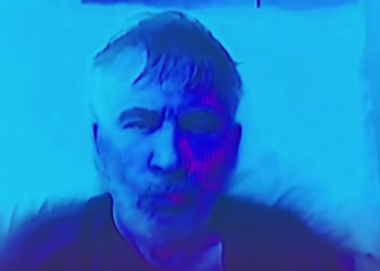 “გჯერათ, რომ მოგწამლეს?” – რა აუდიოჩანაწერს აქვეყნებს უცხოური გამოცემა