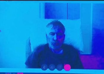 „ცუდად იგრძნო თავი და უარს აცხადებს ჩართვაზე“ – სააკაშვილმა პროცესზე დისტანციურად ჩართვა შეწყვიტა