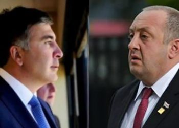 “ჩვენ ვიქნებით, ჩვენი პრეზიდენტების ამომწყვეტი ხალხი – ეს უკვე განაჩენია მისი წამებით მოკვდინებისა” – მარგველაშვილი