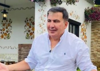 “ბარემ კედელთან მიაყენეთ და დახვრიტეთ, ასე წამებით სიკვდილს, თქვენი დედა მოვ@@ან” – ცაგურიშვილი