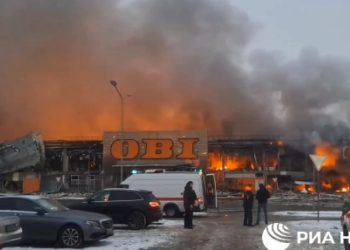 რა გახდა მოსკოვის ცენტრში მასშტაბური ხანძრის მიზეზი