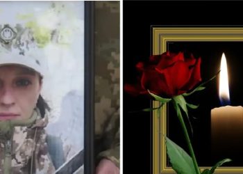 “38 წლის ნატალია ლიჩმანი ოკუპანტებთან ბრძოლაში დაეცა” – ბერულავა