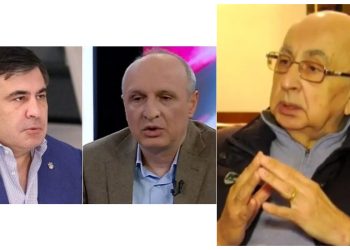“მერაბიშვილს პრემიერ-მინისტრად დანიშნავდა, რომ არ ენდობოდეს?” – ნიკოლოზ სააკაშვილი