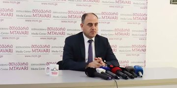 დავით ნარმანიამ მედიის წარმომადგენლებთან სემეკის 2022 წლის საქმიანობა შეაჯამა